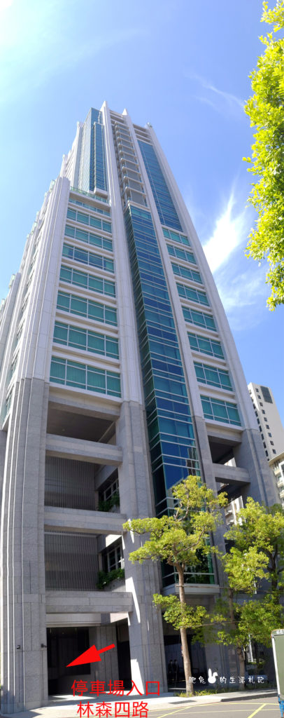 Ukai-Tei Building