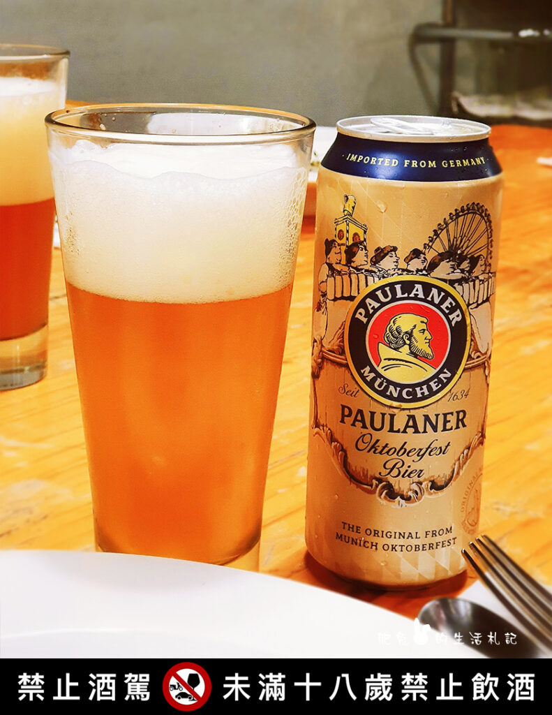 PAULANER保拉納十月限定啤酒Paulaner Oktoberfest Bier