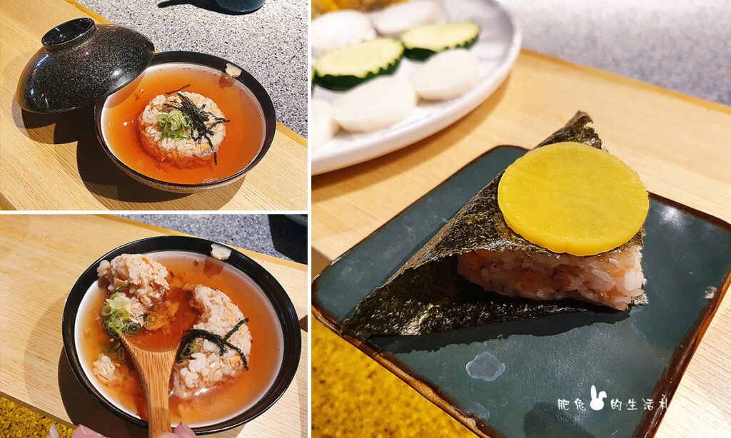 鮭魚茶漬飯 / 鮭魚三角飯糰